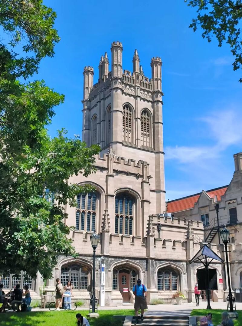 佐治亚理工学院